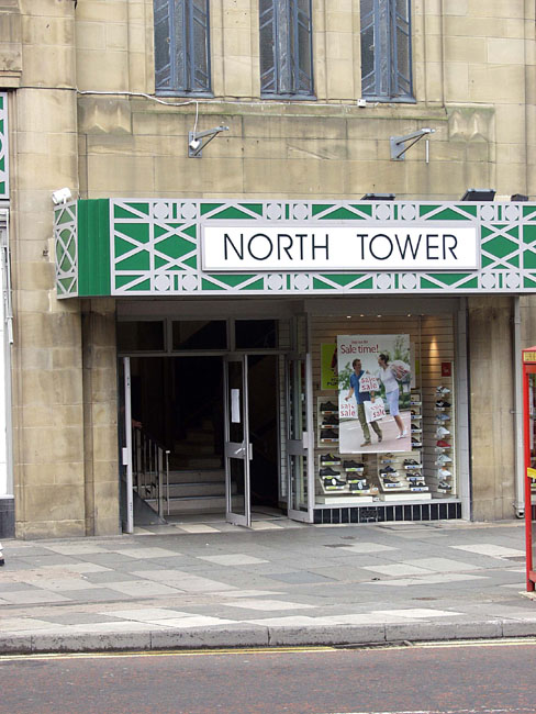 Coop_N_Tower_Entrance