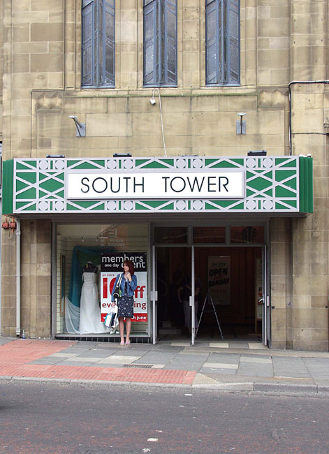 Coop_S_Tower_Entrance